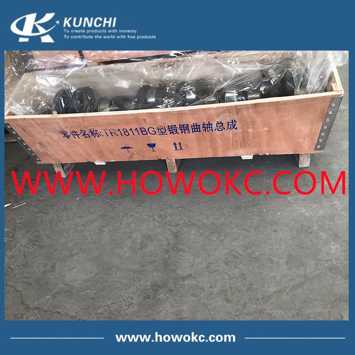 Sinotruk HOWO Crankshaft 61500020071 Materials Forged Steel 2