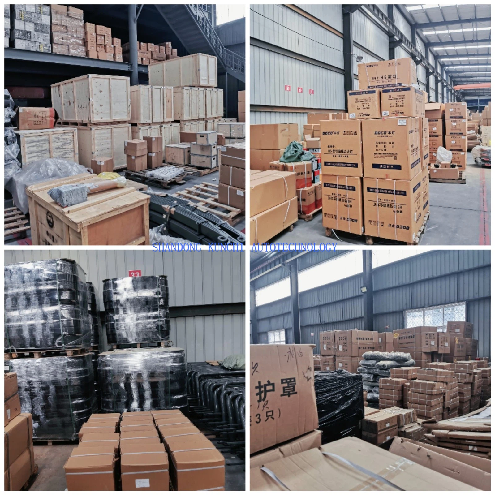 20231211105914 20231211105914