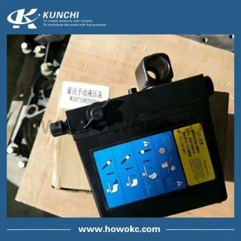 Синотрук ХОВО Хидраулична ручна пумпа / подизна пумпа АЗ9719820001