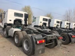 Половни трактори