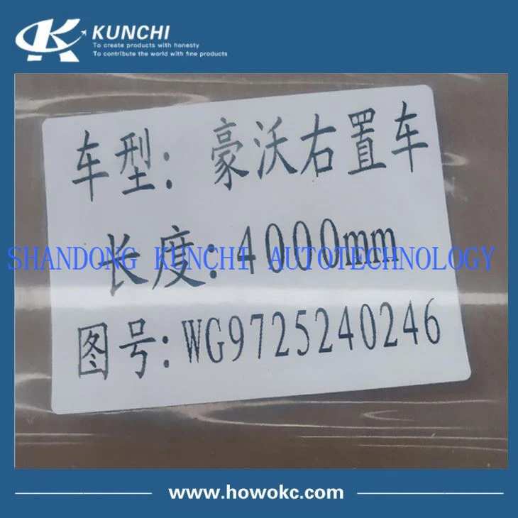 WG9725240246 HOWO Gear Shift Cable WG9725240274 WG9725240166